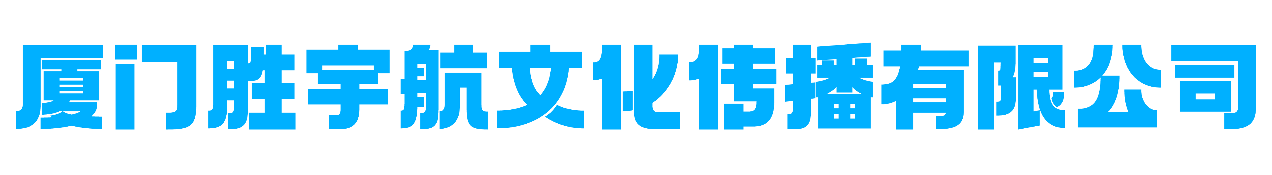 读舍